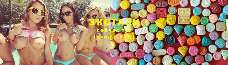 Ecstasy Philipp Plein  цены наркотик  Прокопьевск 