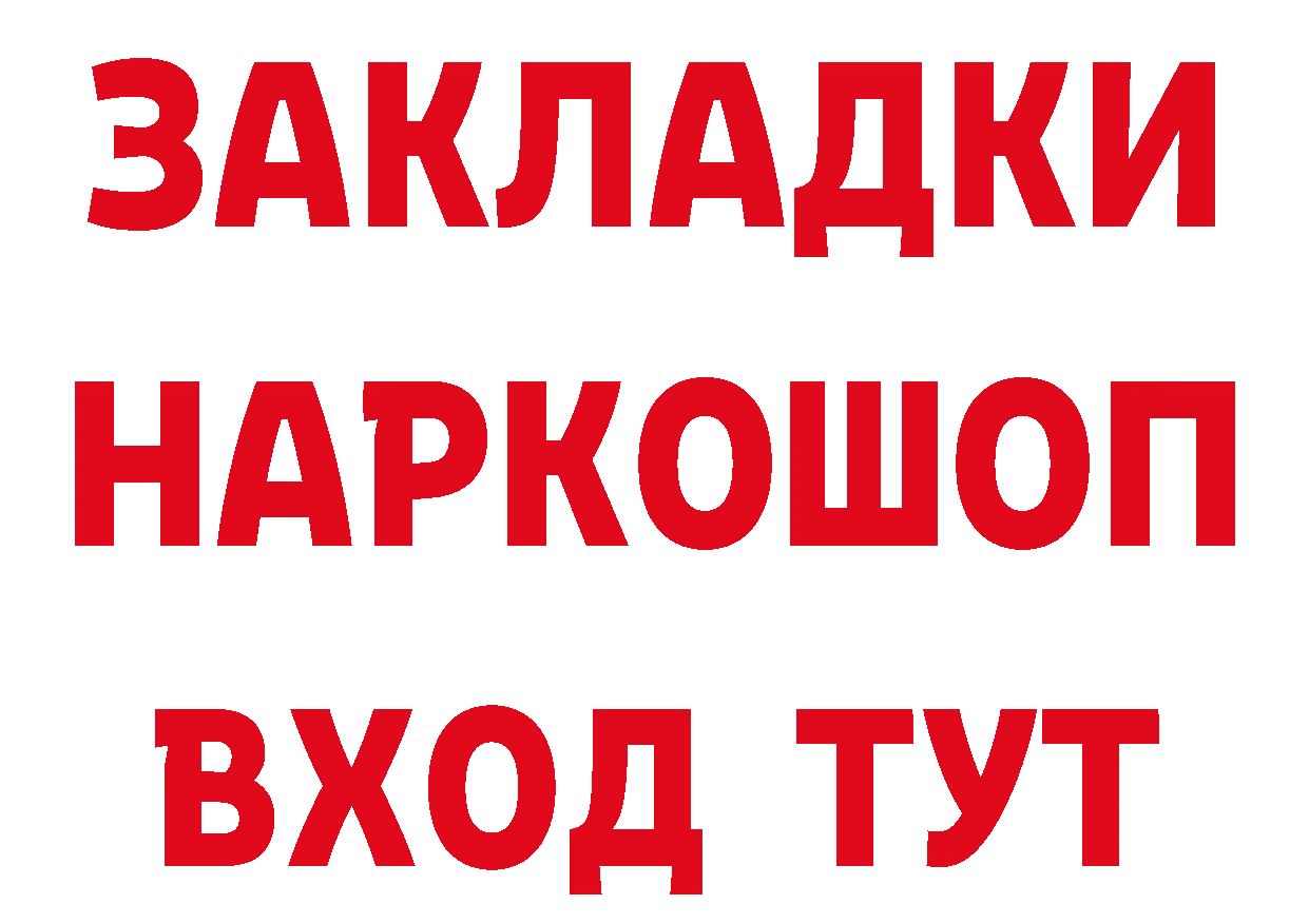 Амфетамин VHQ сайт даркнет МЕГА Прокопьевск